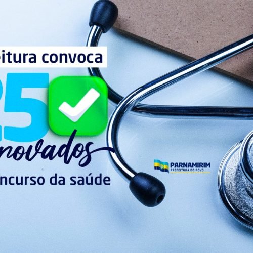 Prefeitura convoca 25 aprovados em concurso da saúde